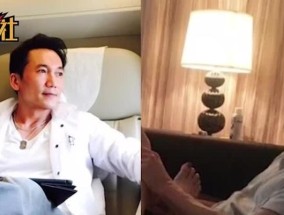 劈腿的含义是什么？劈腿和出轨有什么区别？