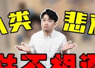 男生谈恋爱的心理是什么（揭秘男生恋爱的内心世界）