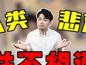 男生谈恋爱的心理是什么（揭秘男生恋爱的内心世界）