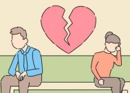 老公出轨的四大表现是什么？如何有效破解？