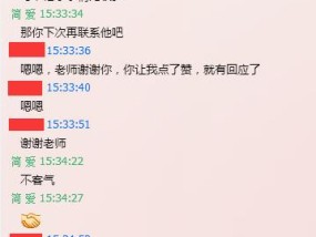 如何正确挽回前男友？追回前男友的正确方法是什么？