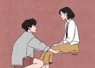 什么情况下男人会回头？做到以下这三点的秘诀是什么？