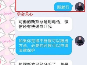 如何成功挽回前女友？教你正确的挽回方法是什么？