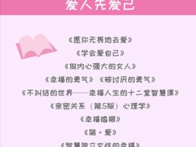 00后对恋爱的看法是什么？他们的恋爱观有哪些特点？