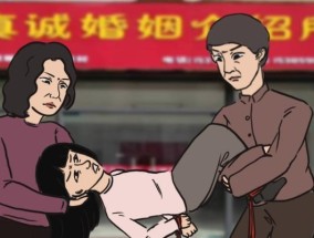 大龄未婚青年如何应对父母逼婚压力？有效沟通技巧有哪些？