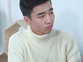 如果男朋友不好看怎么办？如何处理外貌焦虑问题？