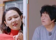 如何让婆婆宠爱自己？婆媳关系和谐的秘诀是什么？