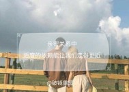 如何让婚姻破镜重圆？修复关系的五个步骤是什么？