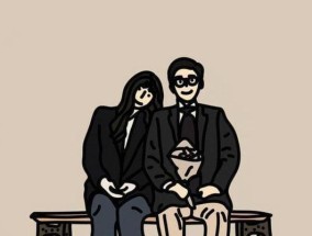 忘不了前任该如何选择：离婚还是放手？
