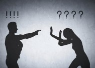 夫妻感情不和应该离婚吗（探讨夫妻关系矛盾的成因）