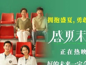 高中生谈恋爱应该注意什么？有哪些谈恋爱技巧？