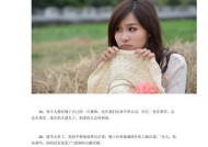 背叛后的婚姻重建信任的策略是什么？