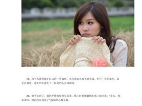 背叛后的婚姻重建信任的策略是什么？