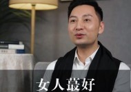 感情中被闺蜜出卖后，应该怎么应对呢？如何修复信任并前进？