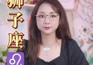 狮子女挽回被拉黑的另一半有哪些方法？
