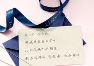 表白攻略：测试你最适合怎样的表白方式？如何选择最有效的表白方法？