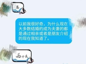 情感需求降低如何帮助挽回男友？有效策略是什么？