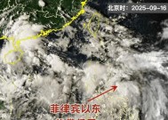 “准台风”生成，或将趋向广东沿海！最新天气预测