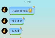 惹男朋友生气导致分手危机怎么办？有效沟通和解决方法是什么？