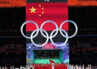 2028年奥运举办地已经敲定，2032年举办地，却选在了最冷门的地方