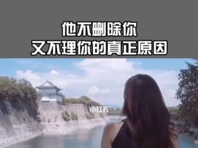 吵架后如何挽回？最有效的挽回方法是什么？