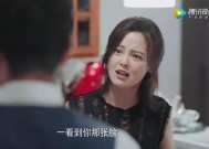 婚内出轨，你需要了解的真相（不要让“他人的草”诱惑你）