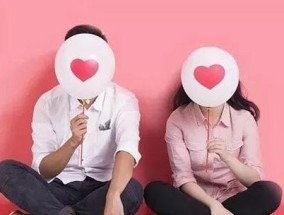 和情人吵架分手了怎么办？如何修复破裂的感情？