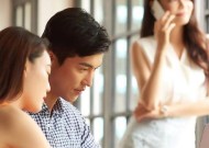 老公在争执中提离婚是因为出轨了吗？如何处理婚姻中的信任危机？
