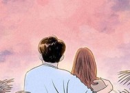 分手后，哪种感情没必要再挽回了？如何判断和处理？