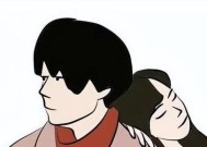 如何跟喜欢的人擦出爱情的火花？有哪些有效的方法和技巧？