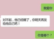 如何成功挽回初恋最佳步骤？遵循哪些关键步骤可以提高成功率？
