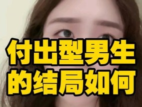 离婚后想利用孩子挽回婚姻可能吗？有效技巧有哪些？
