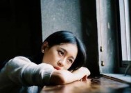 如何应对冷暴力的女人？有效沟通和解决方法是什么？