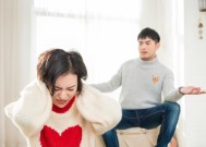 怀疑女朋友出轨分手后如何情感挽回（分手原因分析与情感重建策略）