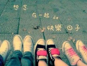 如何用一句话让男朋友感动到哭？感动哭的句子有哪些？