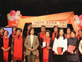 以婚姻经营秘籍，谱写幸福人生（新婚夫妇应该如何维护感情）