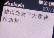 走进香港人的恋爱世界（浪漫不止是电影里的情节）