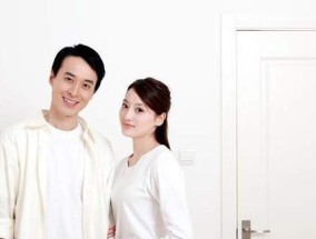 婚姻经营秘籍——相处更幸福的生活方式（如何让婚姻更加美好）