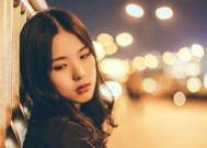 被逼相亲怎么办（拒绝约会的六个技巧）