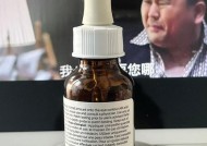 咖啡因是什么？咖啡因过敏了怎么办？