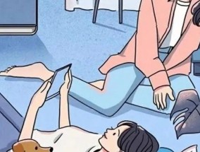 男人恋爱最渴望的三样东西（揭秘男人内心最深处的渴望）