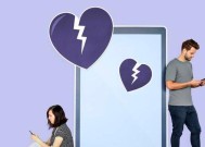 男人被伤透心如何挽回？挽回感情的正确方法是什么？