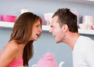 夫妻吵架冷战怎么办？教你几个小妙招能有效缓解紧张关系吗？