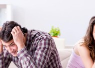 男人最容易出轨的三个高危时期（分析男人心理）