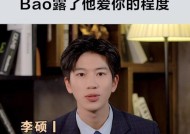 如何知道他是不是喜欢你测试一下就知道？有哪些方法可以判断？