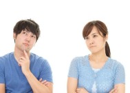 男人精神出轨的表现（探寻男人精神出轨的迹象和原因）