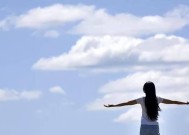摆脱孤独绝望，重拾生活信心（如何通过自我调整）