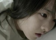 女生有恋父情结该怎么办？如何调整心态和行为？