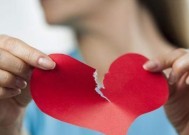 如何在婚外情中征服男人的心？有效策略和常见问题解答？