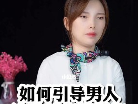 一段很累也很爱的感情是否值得挽回？如何判断？